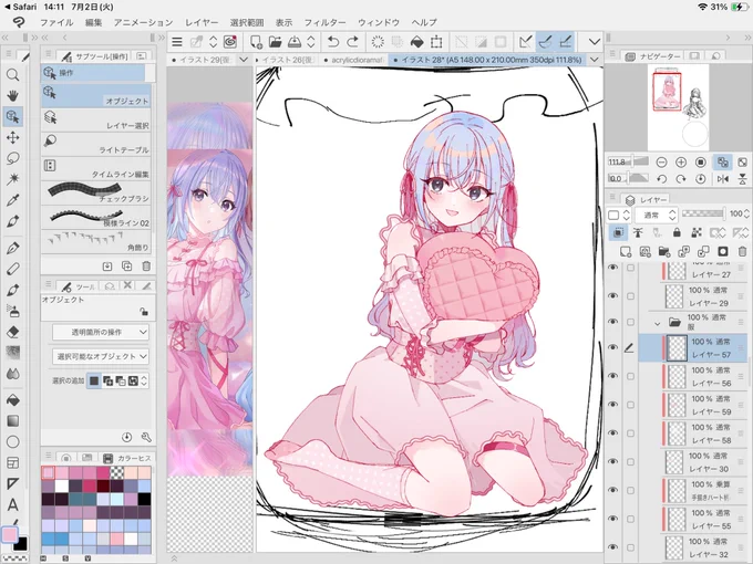 🎀
