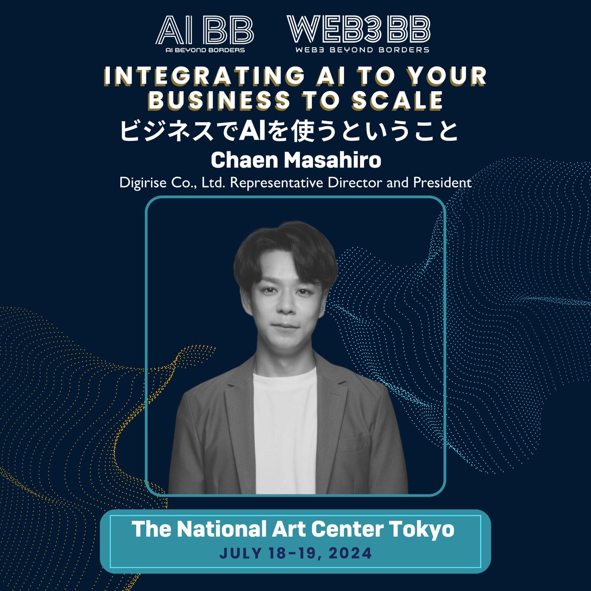 web3bb_tokyo's tweet photo. 📈Delving into methods for integrating AI to foster growth and scalability in business. Join us to discuss AI advantages for efficiency and profitability for success. Gain insights and best practices on adopting AI technologies. Stay tuned! 🥳 #AI 

https://t.co/ruGKq3WMqH https://t.co/fqqDiyP7KP