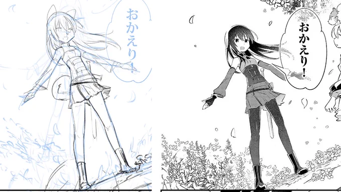 #テイマー姉妹のもふもふ配信
いい場面でも躊躇なくしたがきがもふもふになる 