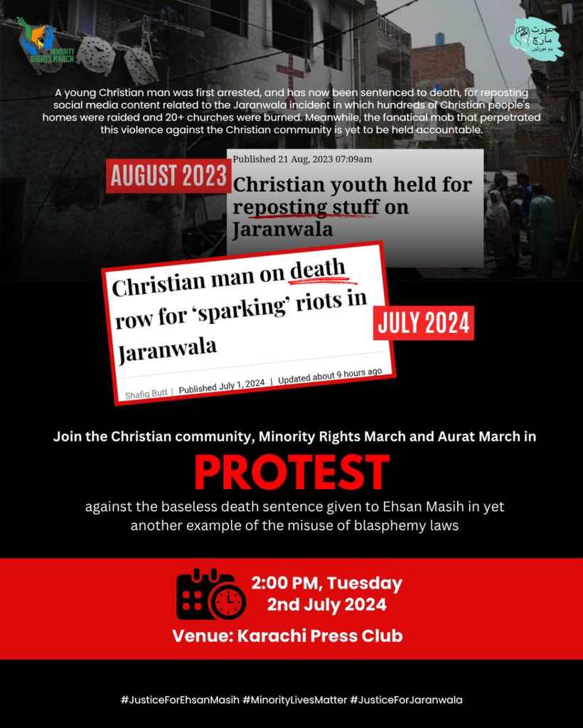asher_albert's tweet image. جڑانوالہ سانحے کو سب سے پہلے سوشل میڈیا پر لانے والے احسان مسیح کو گزشتہ روز جج نے سزائے موت سنا دی،

غیر قانونی سزا کے خلاف آج دوپہر 2 بجے کراچی پریس کلب پر احتجاج ہوگا۔

آپ سب خاص و عام سے شرکت کی درخواست کی جاتی ہے۔

جڑانوالہ نہ بھولیں ہیں، نہ بھولنے دینگے

#Jaranwala