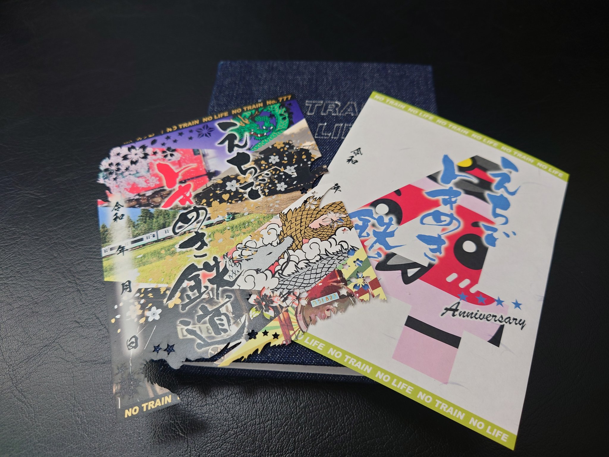 新品未開封 超限定品 トキ鉄特別仕様 鉄印帳 えちごトキめき鉄道 鉄印 トキ鉄特別仕様の鉄印帳を発売します。 | えちごトキめき鉄道