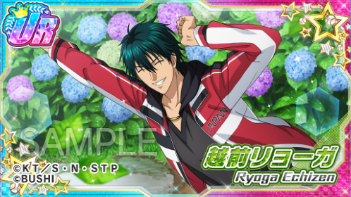 希少 テニラビ 5周年 池袋イベント試遊特典 オリジナルコースター 越前