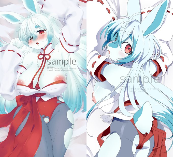 I have a new pillowcase that I drew with htg on one side and the other!
The character design is by htg!( #htg92 )
Mizuiro-chan Daki
https://t.co/nmIbF0I8EN #alicebooks #alicebooks_ @alicebooks 