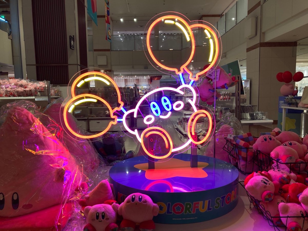 KIRBY_COLORFUL's tweet photo. \明日まで/
アトレ川崎で開催中の星のカービィ期間限定ショップ『KIRBY COLORFUL STORE』は明日までの開催となります。
ぜひ遊びに来てくださいね✨
会場:アトレ川崎 1階 ツバキひろば
会期:7/2(火)~7/15(月・祝)
#星のカービィ #COLORFUL_STORE #カラフルストア https://t.co/WakCK9Mher