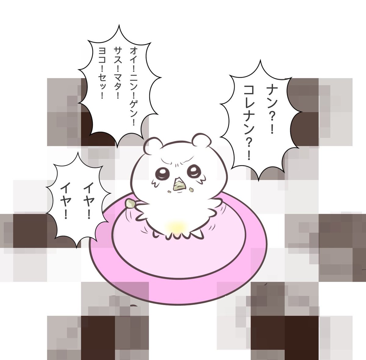 Chiikasu3's tweet photo. ⚠️閲覧注意⚠️
ホウ酸団子(2/2)
ごめんねぇ刺股はこの前ゴミに出しちゃった！ https://t.co/cWkIgYZyGI