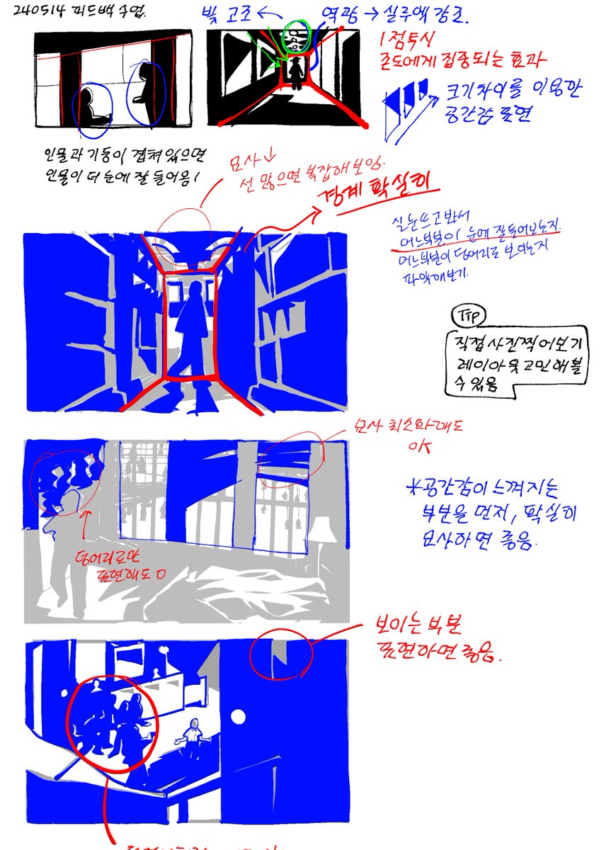 서리 tweet media