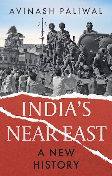 Asian Confluence (@asianconfluence) on Twitter photo <a href="/AsianConfluence/">Asian Confluence</a> book of the month selection "India's Near East" by <a href="/PaliwalAvi/">Avinash Paliwal अविनाश पालीवाल</a>
🔗asianconfluence.org/special-initia…
<a href="/k_yhome/">K Yhome</a> #ascon <a href="/AsianConfluence/">Asian Confluence</a> book of the month selection "India's Near East" by <a href="/PaliwalAvi/">Avinash Paliwal अविनाश पालीवाल</a>
🔗asianconfluence.org/special-initia…
<a href="/k_yhome/">K Yhome</a> #ascon