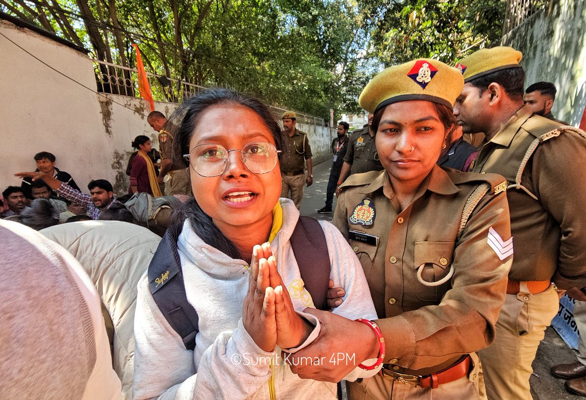 #69000_शिक्षकभर्ती_में_आरक्षण_घोटाला
#69000_शिक्षकभर्ती_में_आरक्षण_घोटाला
#69000_शिक्षकभर्ती_में_आरक्षण_घोटाला
#69000_शिक्षकभर्ती_में_आरक्षण_घोटाला
बेटी बचाओ बेटी पढ़ाओ.. पर पढ़ा के क्या मिला योगी जी उनके साथ न्याय तो आप कर नहीं रहें 6800 को नियुक्ति दो