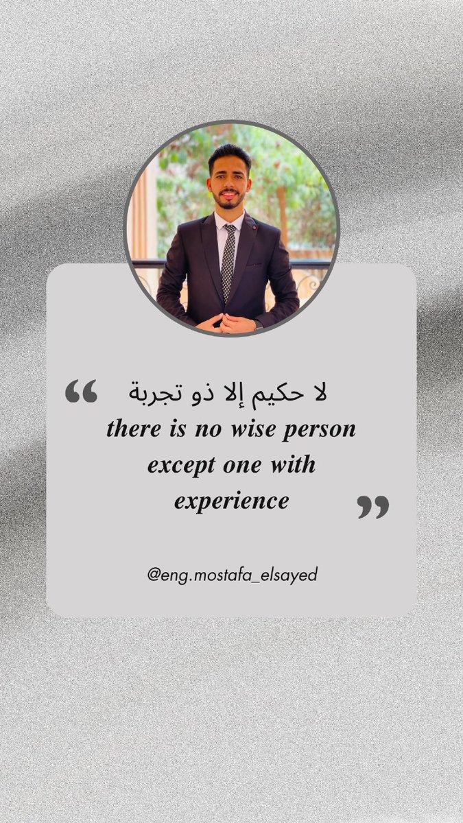 Mostafa Elsayed (@mostafa63883858) on Twitter photo 