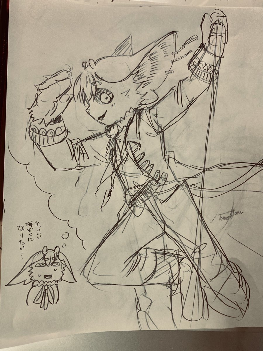 落書き🌊 