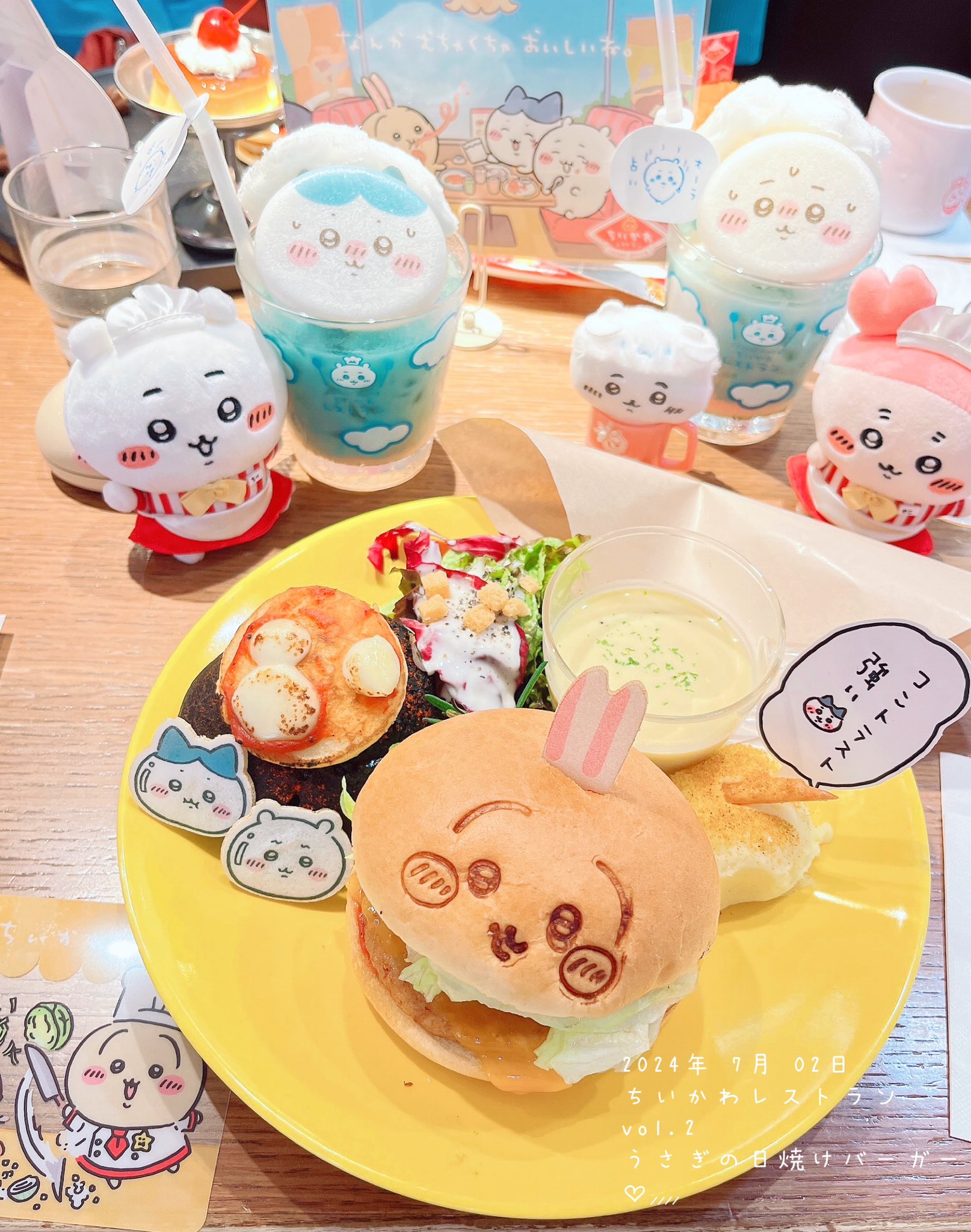 ちいかわ うさぎ ハンバーガー ちいかわ 着ぐるみ うさぎ