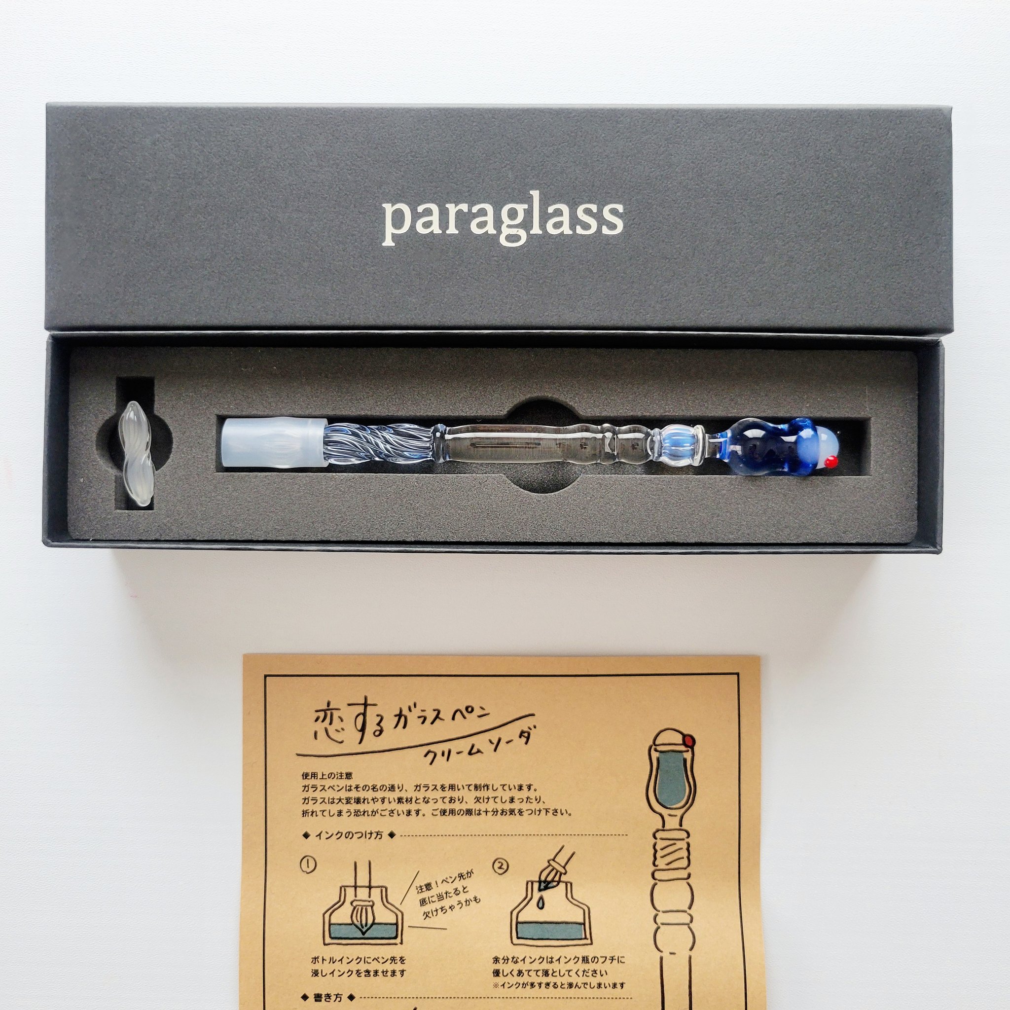 恋するガラスペン　クリームソーダ　ブルー Amazon.co.jp: paraglass コラボ 恋するガラスペン クリーム
