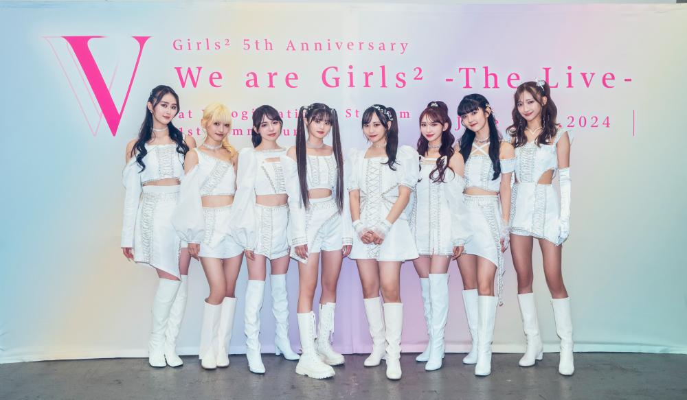musicvoicejp's tweet photo. 【レポート】Girls²、デビュー５周年記念ワンマンを代々木第一体育館で開催「みんなの光になれるように」

https://t.co/QGYKMXm2cg

#Girls2 https://t.co/6LxQDBOTXA