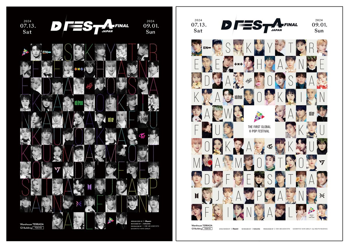 光文社 K-POP部【公式】 в X: „🎊#DFESTA_JAPANFINAL 開催記念