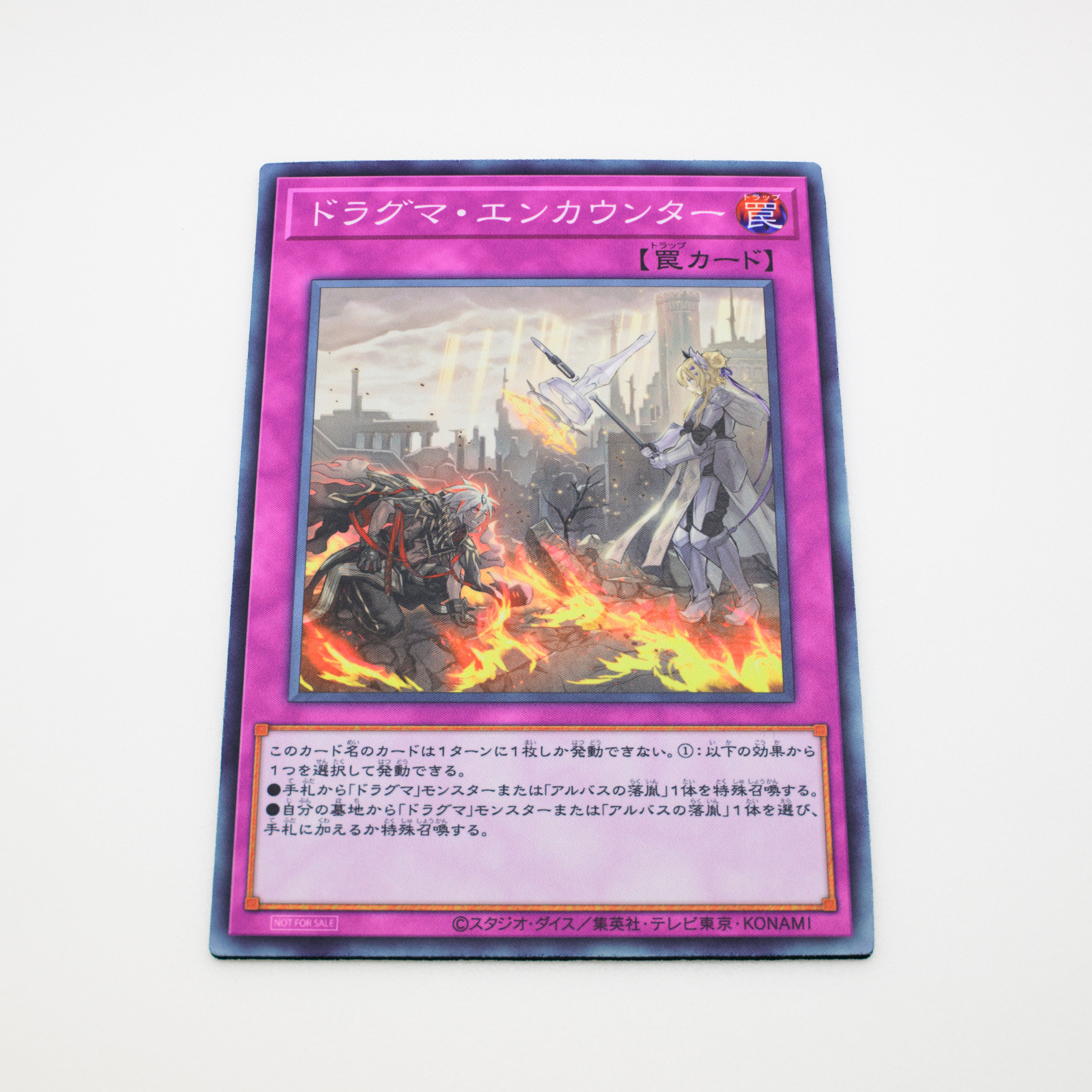 公式】遊戯王OCG on X: 