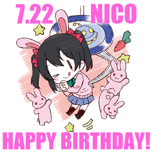 gs_magazine's tweet photo. 【HAPPY BIRTHDAY】7月22日は、『ラブライブ！』矢澤にこちゃんの誕生日です♪　にこちゃん、お誕生日おめでとう!!　
#lovelive #μʼs https://t.co/i6yV4vlIXe