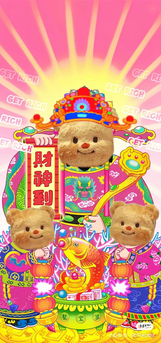 zeantoeiza's tweet photo. เอาวอลเปเปอร์น้องเนยที่พสจีนทำให้มาฝากค่า #butterbear #ด้อมน้องเนย https://t.co/ovz6arV0bg