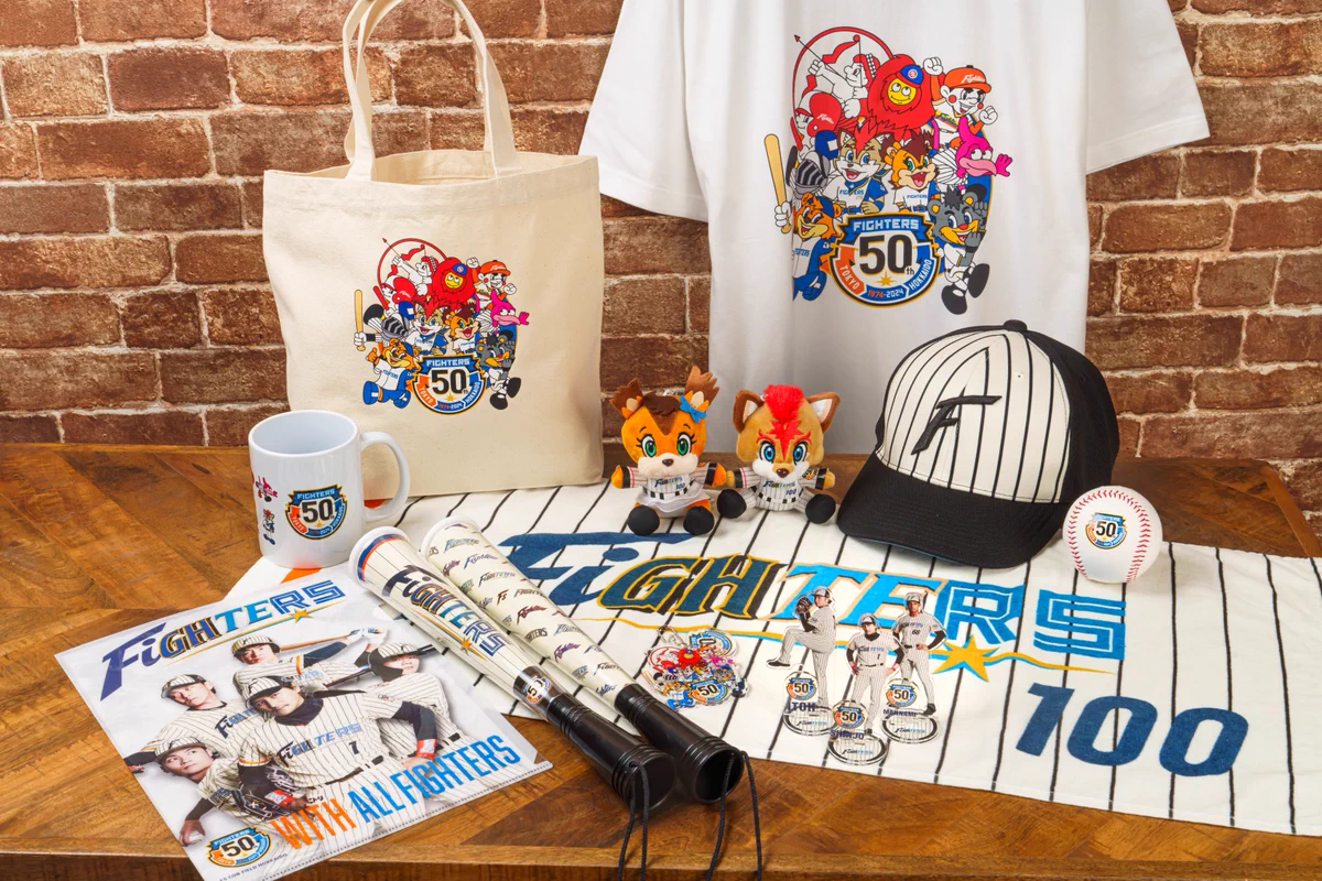 北海道日本ハムファイターズ公式 on X: 