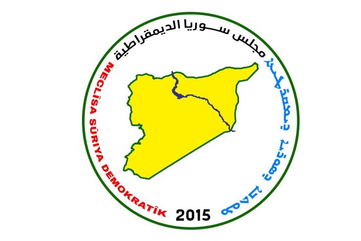 بيان إلى الرأي العام

يؤكد السوريون يوما تلو الآخر أن ثورتهم ثورة كرامة وحرية، وأنها نابعة من شعورهم بوحدة مصيرهم ووحدة أهدافهم.

فتتلاقى شعارات المنتفضين في السويداء وإدلب ومناطق الاحتلال التركي على أهداف وشعارات واحدة.

إنّنا في مجلس سوريا الديمقراطية واذ نحيي صمود وانتفاضة