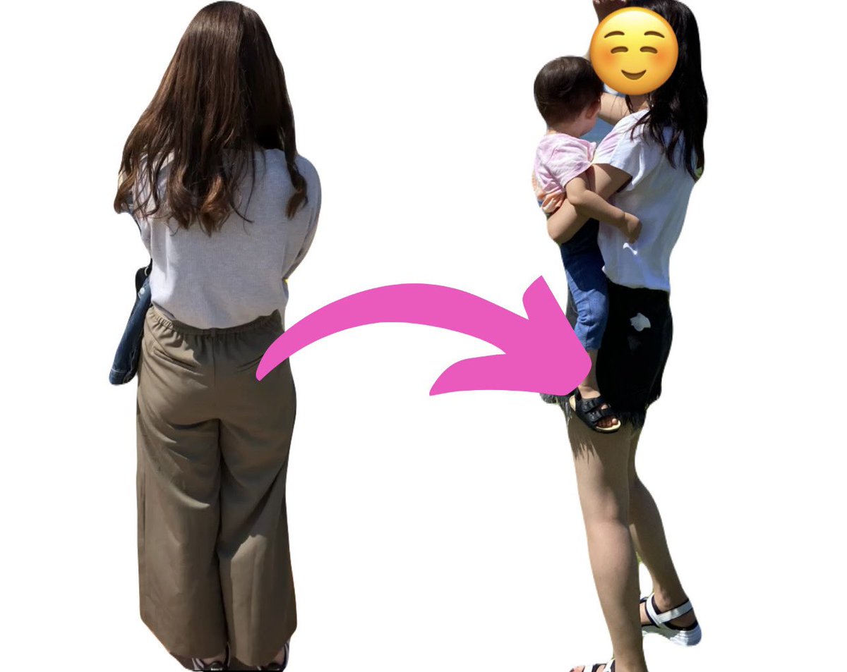 元々大きいお尻がコンプレックスでした・・・。
妊娠出産でさらに大きくなって、旦那にも『お尻やばい、、』って言われてしまってました😭
そこから産後ダイエットに取り組んで全体的に痩せると、気になってたお尻も勝手にサイズダウン✨部分痩せより、まずは全身痩せで脂肪を落としたよ！