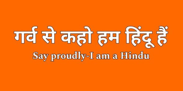 h_arsh_sharmaa's tweet photo. हिन्दू हिंसक नहीं धर्म रक्षक होता है,चाहे शिव हों, श्री राम हों या श्री कृष्ण सभी ने धर्म की रक्षा में हथियार उठाये।  ऐसा लगता है राहुल गाँधी की मोहब्बत की दुकान में हिन्दुओं के लिए सामान नहीं !   #sanatanihindu #SanatanDharma #RahulGandhiSpeech #Hindus https://t.co/FEj3gYpsE5