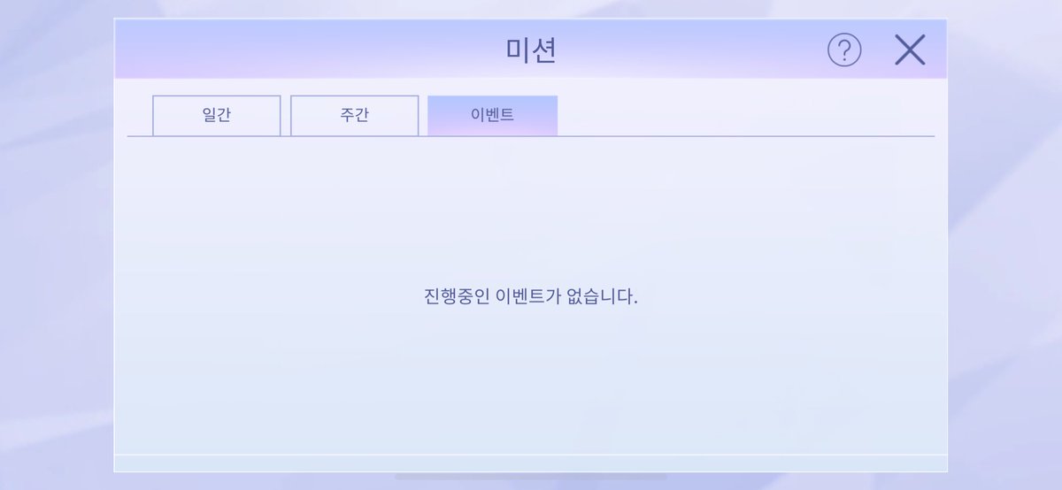 오랜만에 슈스룬 하고 있는데
다른 슈퍼스타 게임들은 여름방학 시즌 하던데
우리 애들도 하게 된다면 좋겠다..
진짜 여름방학 내내 할 자신 있는데…