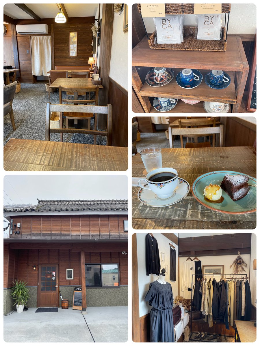 0DJcFqUGXKCXy6V's tweet photo. カフェ巡り☕️😊
古民家カフェ
コーヒー専門店
ケーキセットを食べました🎶😊☕️
隣の部屋はブティック🎶
#大分県別府市
#BYCA https://t.co/xsah3xJGSY