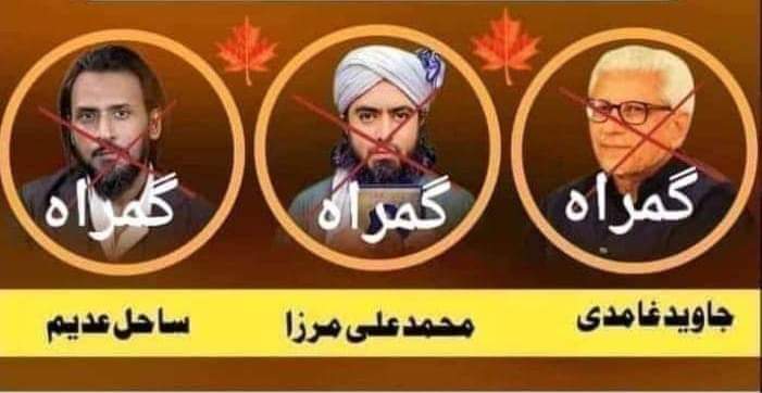 MSamiUllah_786's tweet photo. ((سوشل میڈیا کے عطا کردہ موجودہ دور کے نئے فتنے))
دین سے دوری، مطالعہ اور تحقیق سے دوری، علماء اور صلحاء کی صحبت اختیار نہ کرنا، مسجد و مدرسہ سے  بے زاری اور لاتعلقی دینی مجالس اور دروسِ قرآن کی محافل میں عدمِ دلچسپی کا نتیجہ ہے کہ آج ہم اسلام کی بنیادی تعلیمات سے بھی واقف نہیں ہیں ہماری اسی ناواقفیت سے فائدہ اٹھا کر نام نہاد قسم کے اسلامی اسکالرز، نیم خواندہ اور لوفروں جیسے حلیے والے لوگ دین اسلام کے متعلق ابہام، تشکیک اور فکری تذبذب پیدا کرنے کے لیے کوشاں ہیں.
ہماری نسلِ نو کے دماغوں سے اگر اِن اسلام کے فکری و تہذیبی دغا بازوں کی مقبولیت کے نشانات کا قلع قمع نہ کیا گیا تو یہ بہت بڑے فساد کا پیش خیمہ ثابت ہوگا.
مغرب کے راتب خور اِن گِدھوں کو پہچانئے اس سے پہلے کہ یہ اپنا لایا ہوا مردار کھلا کر دل و دماغ میں تعفن پیدا کردیں....
منقول