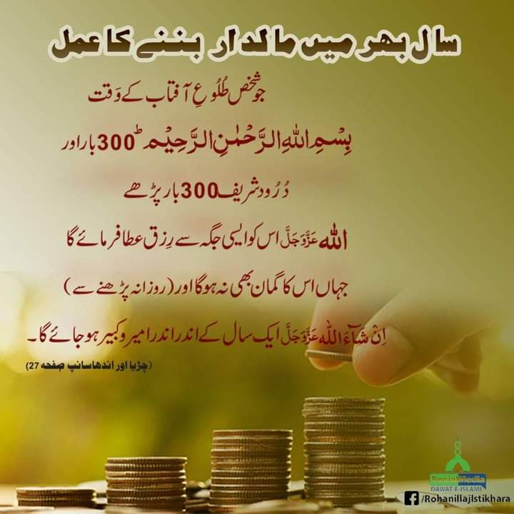 chAbbas93's tweet photo. @chAbbas93 https://t.co/VTH02Lklz1