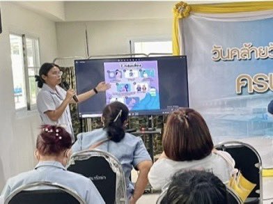 Fortadison's tweet photo. เมื่อ 28 พ.ค. 67 รพ.ค่ายอดิศร มทบ.18 จัดประชุมติดตามการปฏิบัติงานและอบรมเพิ่มพูนความรู้ประจำเดือนเรื่อง “โรคในผู้สูงอายุ”
 ให้กับ อสม. ในพื้นที่รับผิดชอบ เพื่อเพิ่มพูนความรู้และพัฒนาศักยภาพ ในการดูแลอย่างต่อเนื่องในชุมชน
#กองทัพภาคที่1
#มณฑลทหารบกที่18
#โรงพยาบาลค่ายอดิศร https://t.co/BxuCpYIMt1