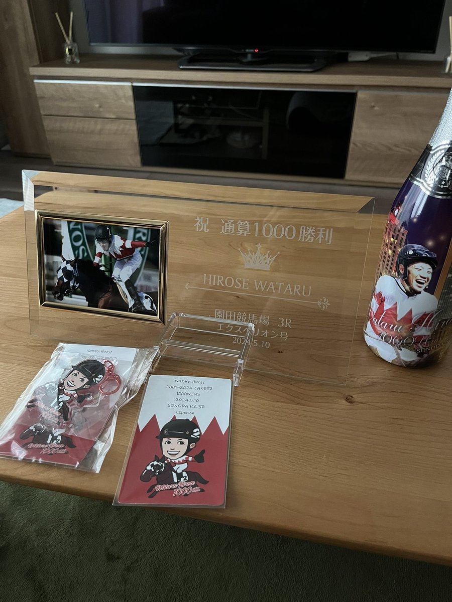 karaokeexile's tweet photo. たくさんのお祝いありがとうございます！ https://t.co/QqpYXmHX2z