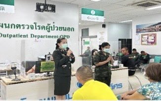 Fortadison's tweet photo. เมื่อ 31 พ.ค. 67 รพ.ค่ายอดิศร มทบ.18 จัดกิจกรรม วันงดสูบบุหรี่โลก “World No Tobacco Day” โดย ร่วมรณรงค์และการให้ความรู้เรื่อง “พิษภัยบุหรี่”
เพื่อสร้างความตระหนักถึงโทษของบุหรี่ ที่ส่งผลเสียต่อสุขภาพ สังคม และเศรษฐกิจ รวมไปถึงเป็นการเสริมแรงให้เยาวชนเลิกบุหรี่ https://t.co/jnuI4ut2pl