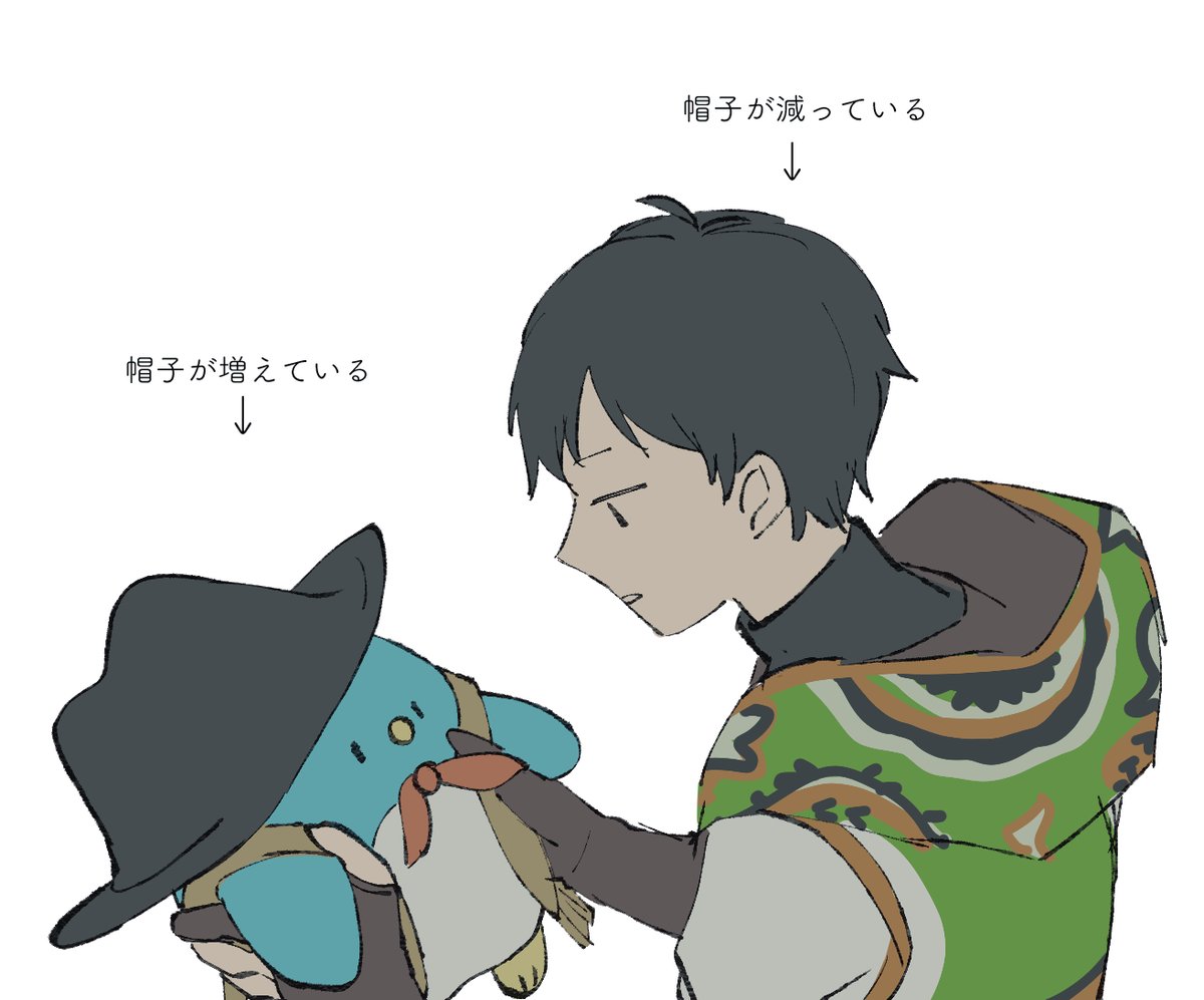aji_ruzi's tweet photo. なるほどね https://t.co/MK7YnotYD0