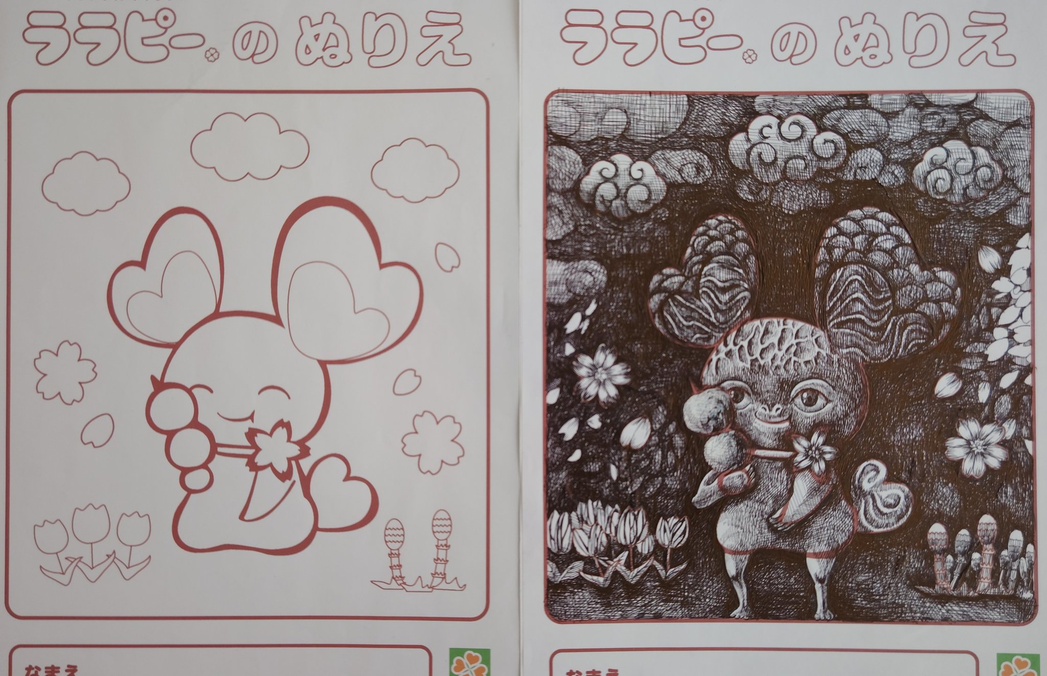 ペイントバイナンバー 大人の塗り絵 フレーム付き 数字油絵 数字