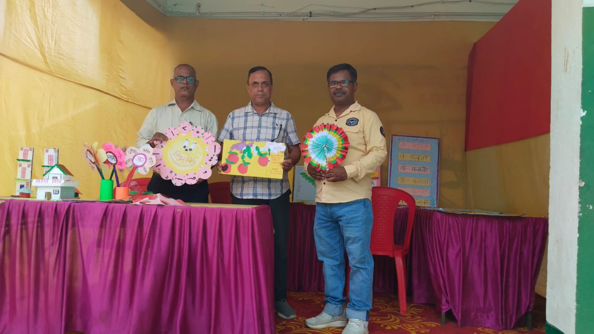 KumarSandep9955's tweet photo. #MeraVidhyalayNipun #मेराविद्यालयनिपुण #मेरा_विद्यालय_निपुण #NIPUNSAMAGAM2024 #निपुण_समागम_झारखण्ड_2024 #education #jharkhand #JEPkhunti #JEPSimdega

@JepcJharkhand @EduMinOfIndia @JCERTJharkhand https://t.co/ixLnPGAGil