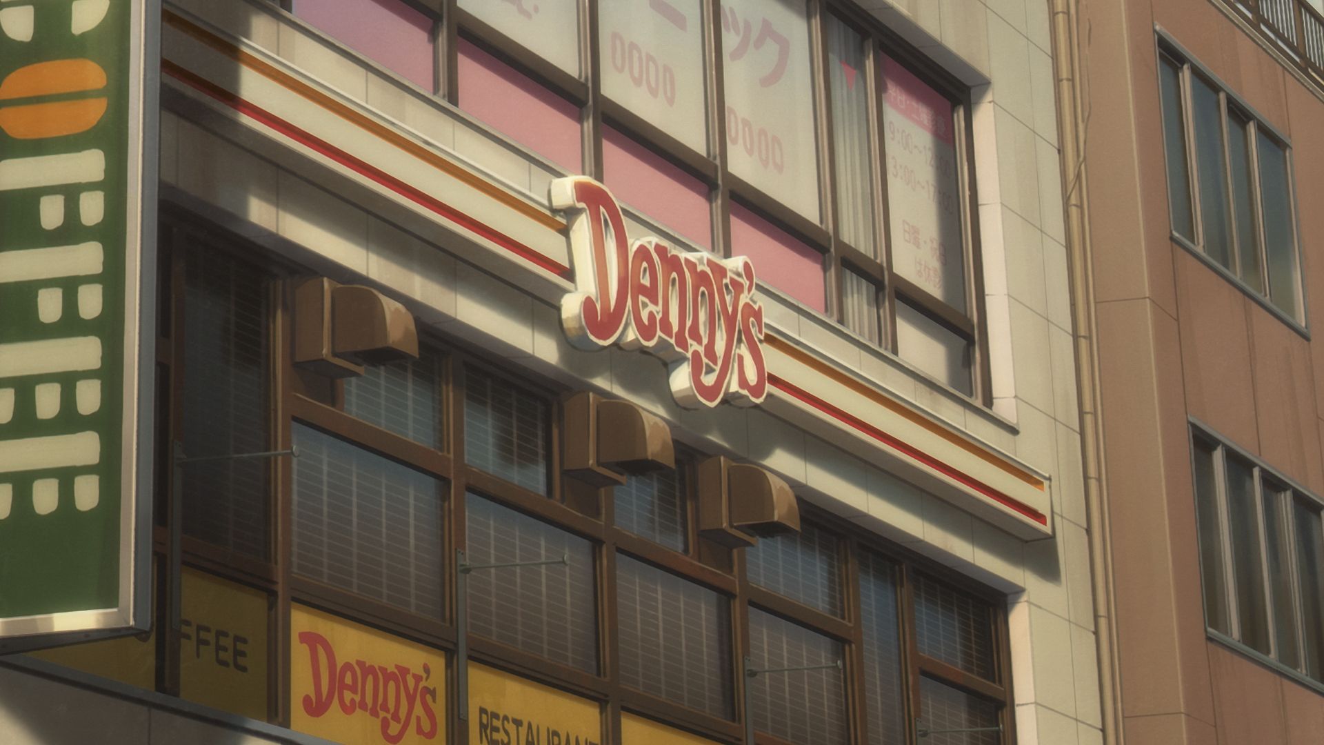 デニーズ 大泉 店