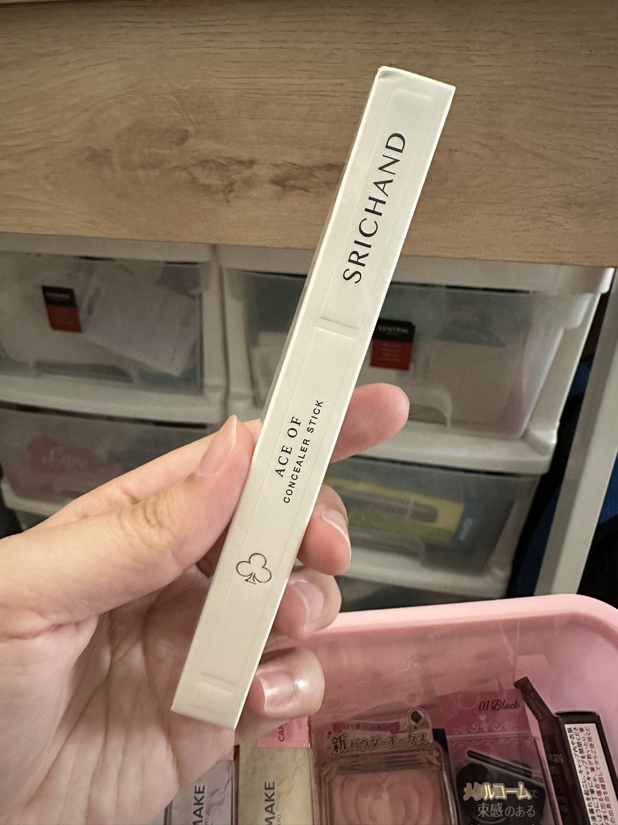 bylittlej's tweet photo. ส่งต่อ เครื่องสำอาง มือ 1 ไม่เคยใช้
1.Eyeliner สีดำ melinda 100 บาท
2.Concealer ศรีจันทร์ สี 01 sand 100 บาท
รับ 2 ชิ้น ลดได้อีกค่ะ
#ส่งต่อเครื่องสำอาง
#ส่งต่อเครื่องสําอางมือสอง 
#เครื่องสำอางราคาถูก
#ใช้ดีบอกต่อ 
#meilinda
#SRICHAND https://t.co/dZ9SNxk3TN