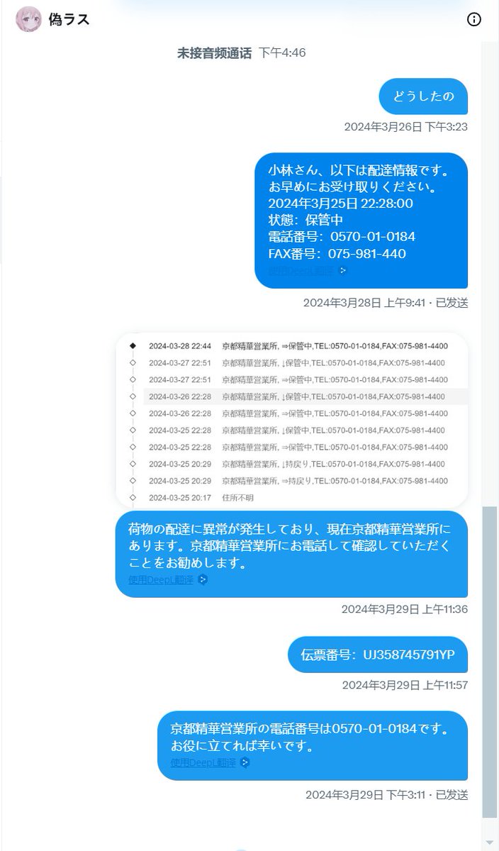 Λ I M Z Ξ N I X tweet media