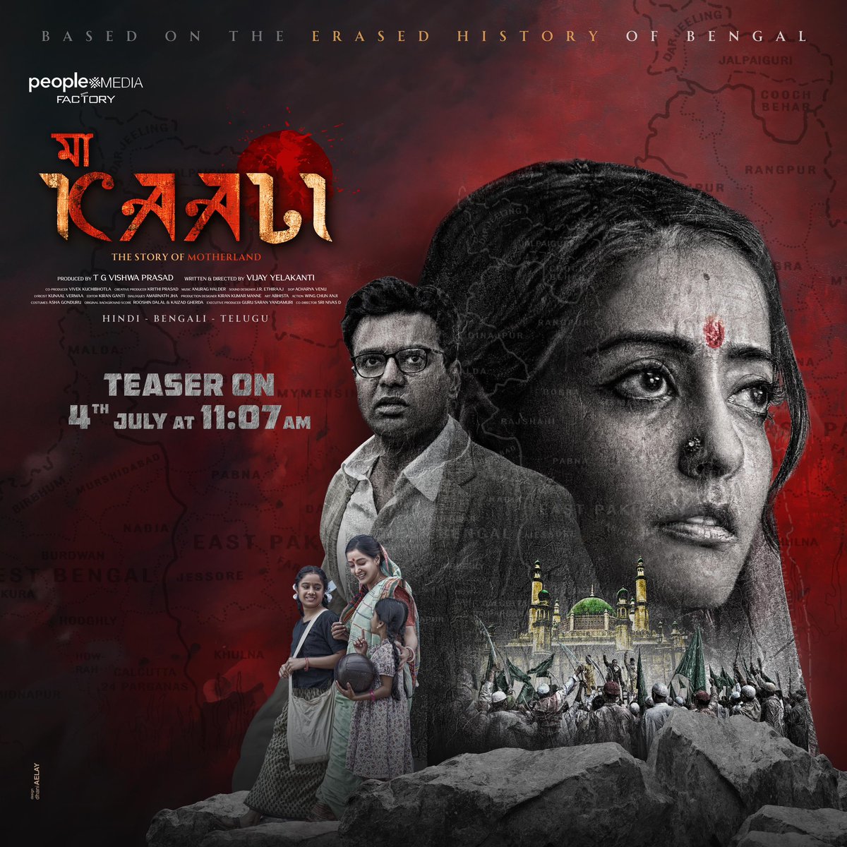PAN-INDIA FILM ‘MAA KAALI’ NEW POSTER ARRIVES… TEASER ON 4 JULY... Producer #TGVishwaPrasad [of People Media Factory] - a well-known name in #Telugu film industry - unveils #NewPoster of his forthcoming #Hindi - #Bengali - #Telugu film #MaaKaali… Set against the backdrop of