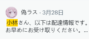 Λ I M Z Ξ N I X tweet media