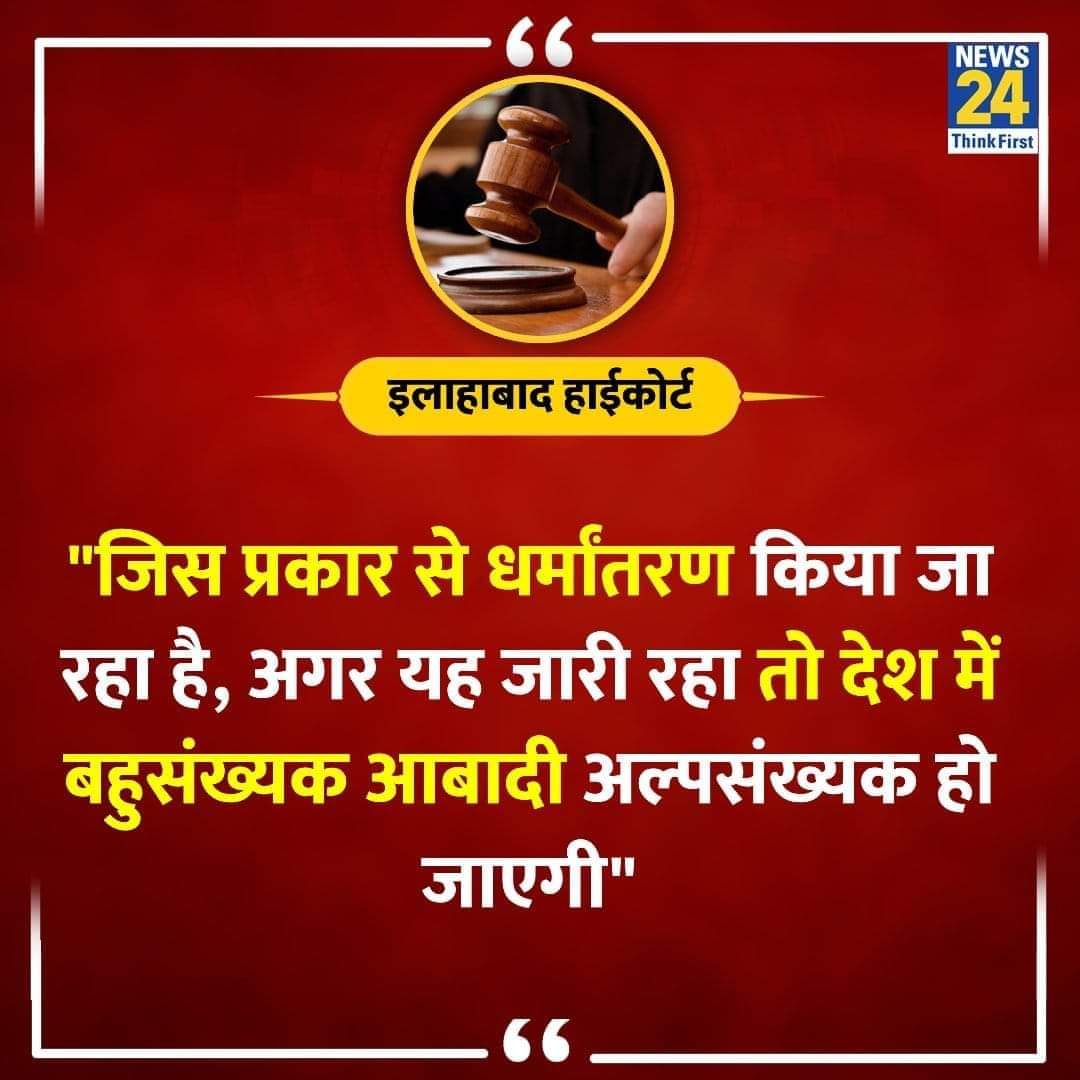प्रत्यक्ष को  प्रमाण की क्या आवश्यकता??