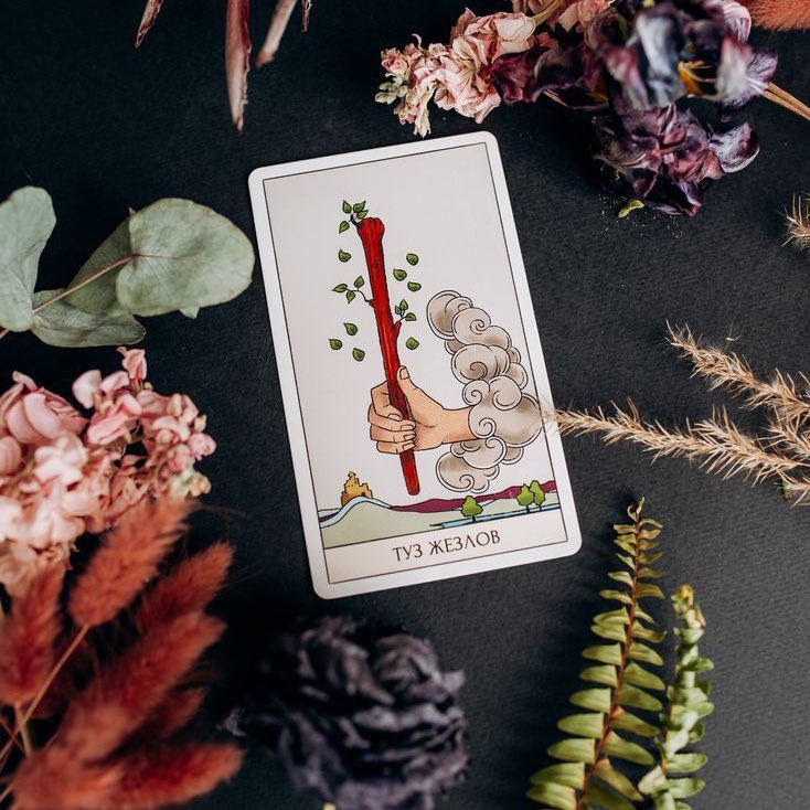 ваша карта дня. 💌

пора браться за важные дела и заканчивать их. не бросайте на полпути то, что начали. это то, что принесет вам невообразимый успех