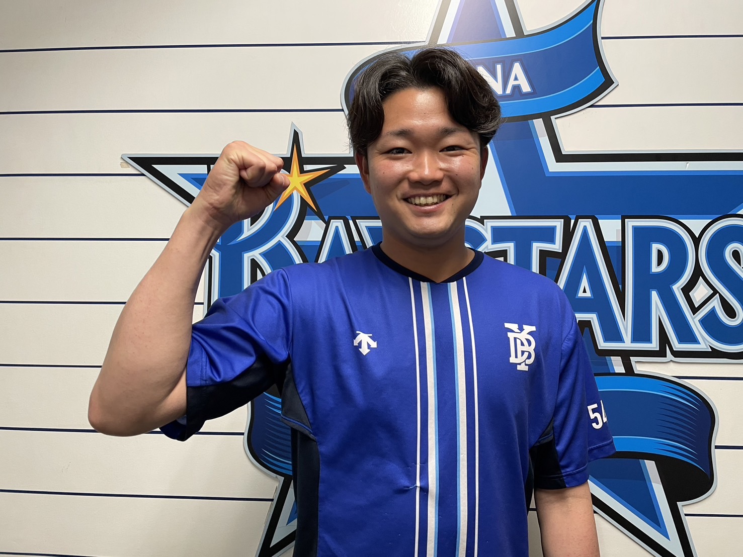 #54 石田 裕太郎☆横浜DeNAベイスターズ☆ハイクオリティーレプリカユ O 横浜DeNAベイスターズ#54 石田 裕太郎 ハイクオリティーレプリカ