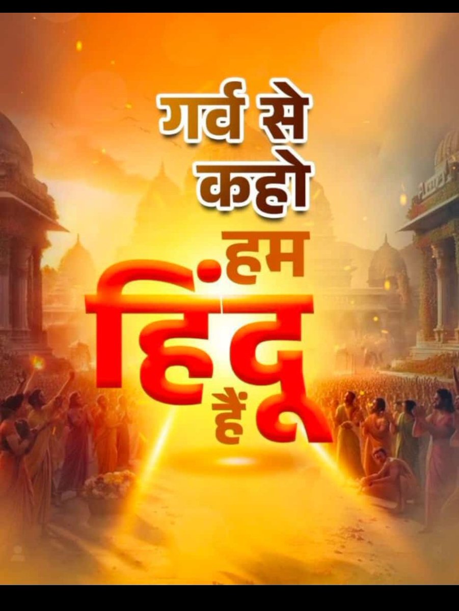 yesh8090's tweet photo. @NayakRagini https://t.co/Vff5sNCJnT