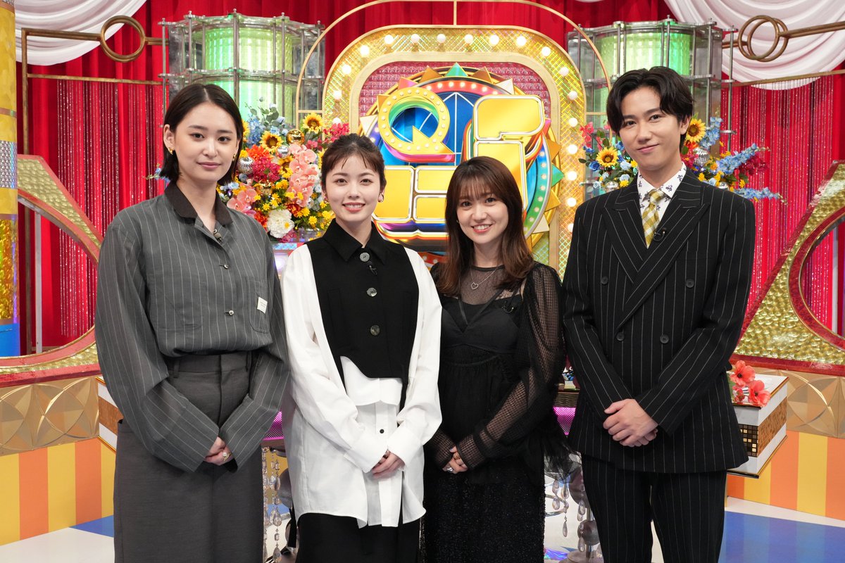 公の場での発言・インタビュー報道記録