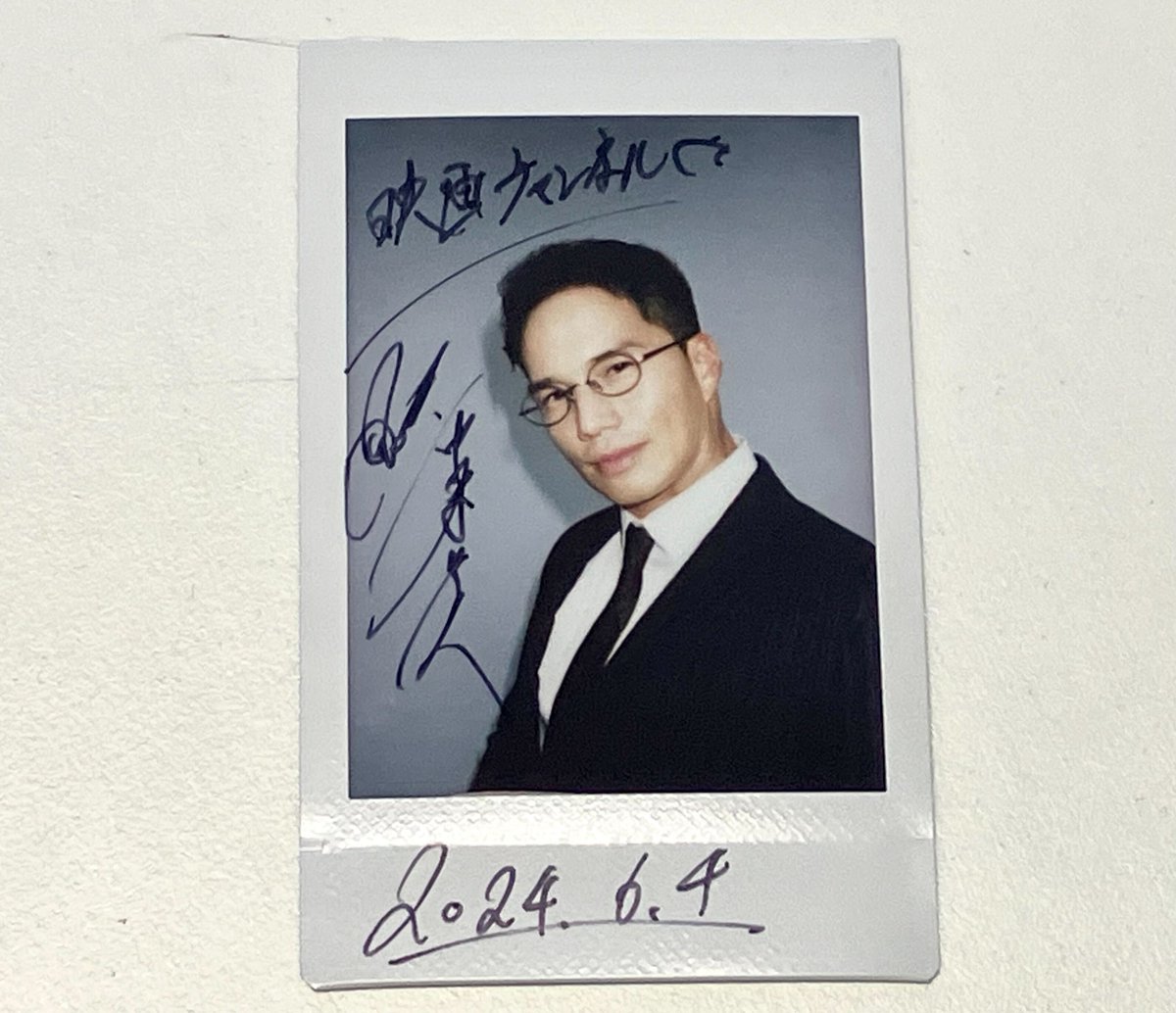 cinema_ch's tweet photo. 【映画チャンネル✨キャンペーン 】
ドラマ『#ダブルチート偽りの警官Season2』
#市原隼人 さんのサイン入りチェキを1名様にプレゼント 

◆応募方法 本アカウントをフォロー&この投稿をRT 
◆期間：7/9（火）23:59 まで

当選者にはDMで通知します 
※すでにフォローしていただいている方も対象です。

インタビュー記事はこちら
https://t.co/QIQO6W9ynw