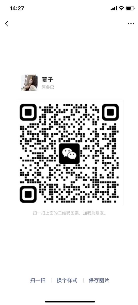 csvs352's tweet image. 一个人在家里穿上情趣内衣自慰了，点赞扣1我发给你看