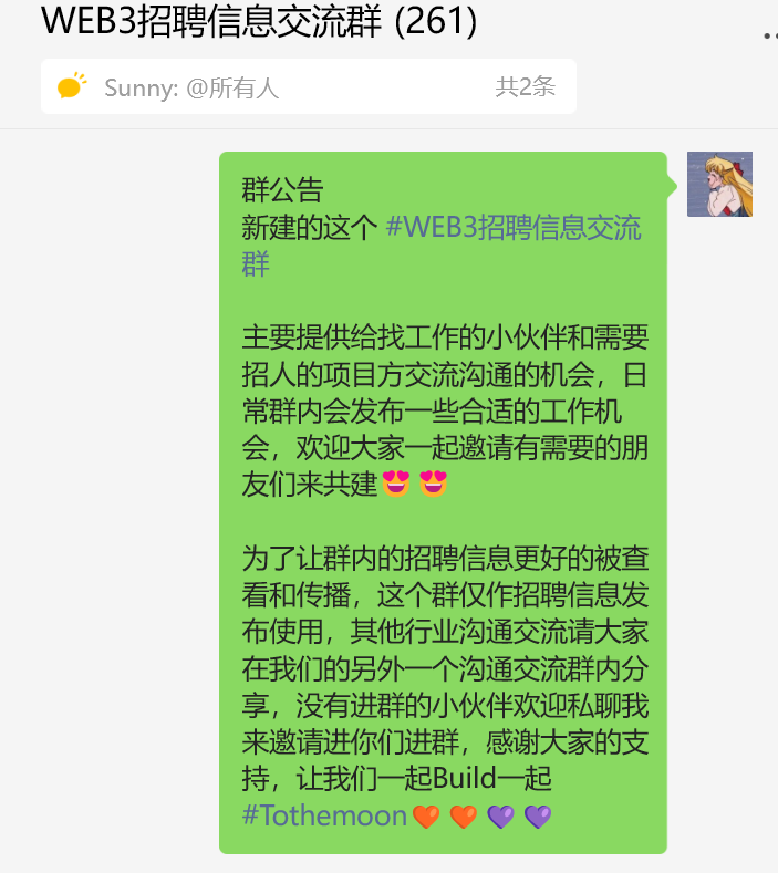Sunny Tang | Bird🕊️ tweet media
