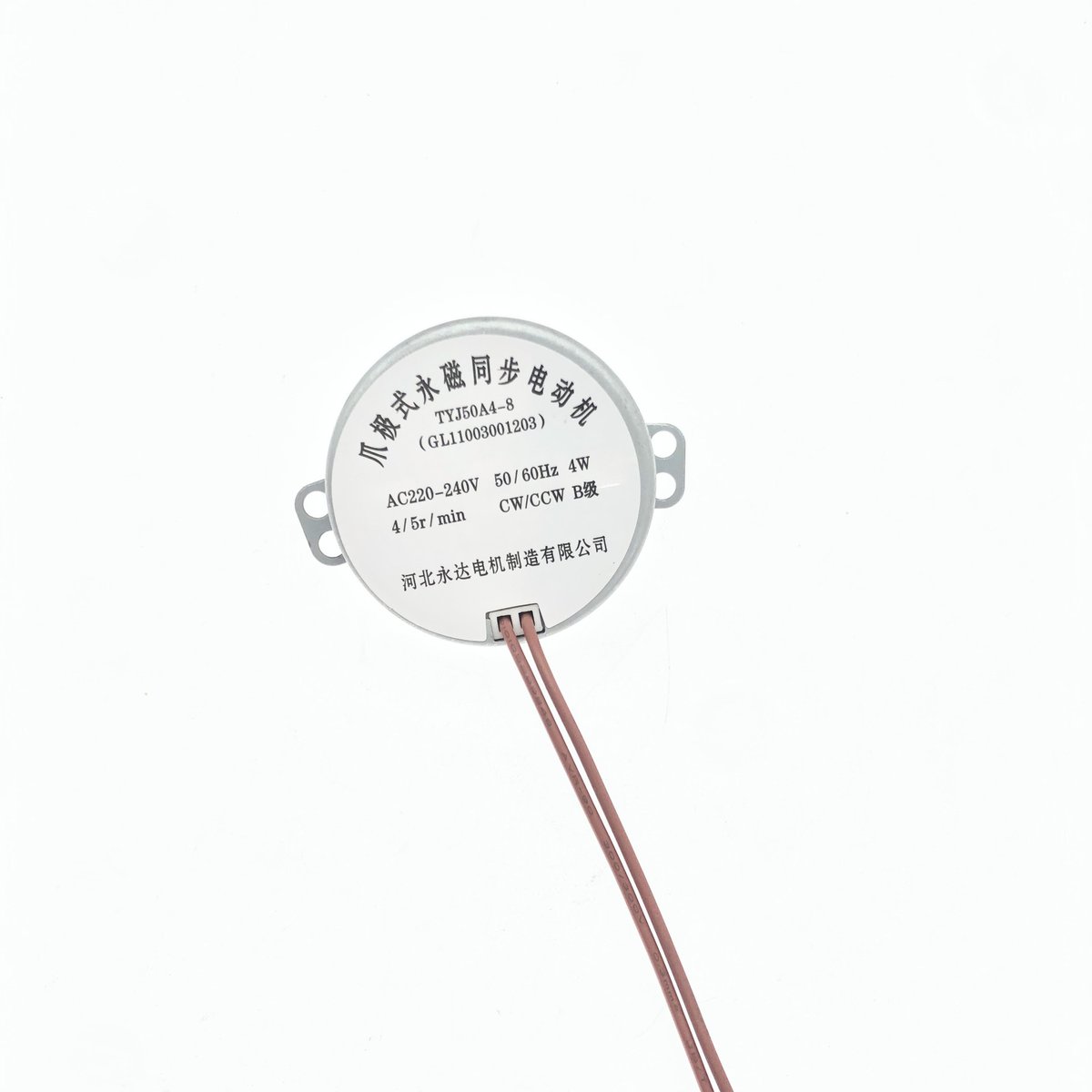 YongdaMotor's tweet image. 🌀 Supercharge your appliances with our high-efficiency #SynchronousMotor! Perfect for fans, BBQs, and warm air blowers. Elevate your tech game now! ➡️  bit.ly/3sjeAKb #YongdaMotor contact us:+86 13731729966 Email：   czydwj@126.com  xu@hbydmotor.cn