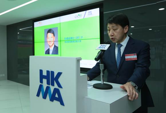 HKMAChannel's tweet photo. HKMA/Bright Future Charitable Foundation: Business Simulation Competition for Secondary Schools 2024 Opening Ceremony cum Briefing Session was successfully held last Friday with over 420 students from 75 secondary school joining us both online &amp; offline! https://t.co/cD9UtxnWuF https://t.co/6FQe69dSx0